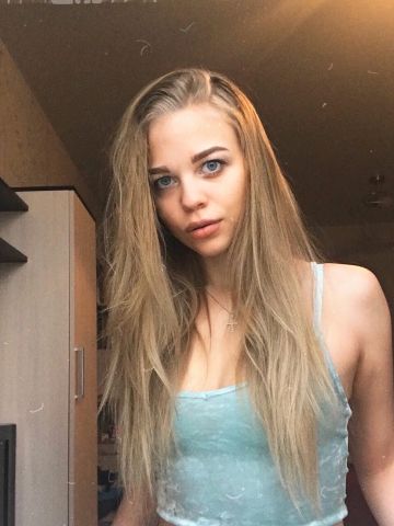 Снежана